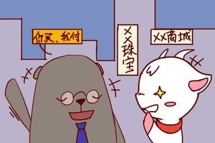 情侣异地恋要怎么办，怎样维持才能走向幸福未来！