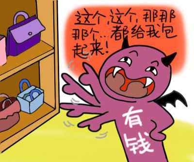  嘴唇看人的性格 