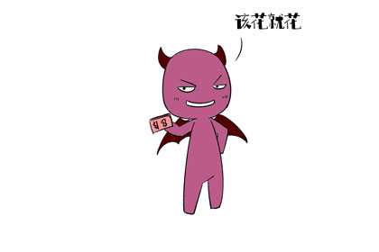 租房卧室招财风水布局与禁忌