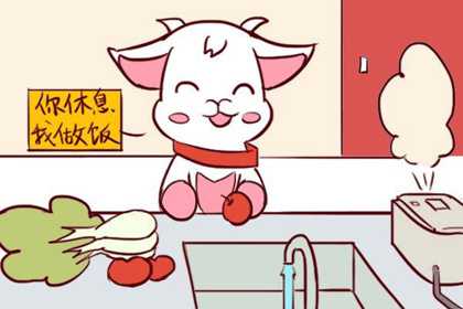 白羊座2019年11月运势完整版：爱情破冰，回归正轨！
