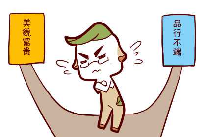 冷暴力影响爱情关系
