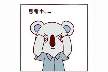 老公晚归妻子聪明做法,让老公越来越爱自己