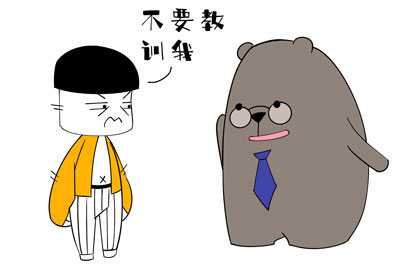摩羯座下周运势查询【2020.03.16-2020.03.22】：爱情运势乐观