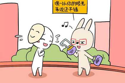 处女座今日星座运势查询（2019.03.20）：爱情运势佳