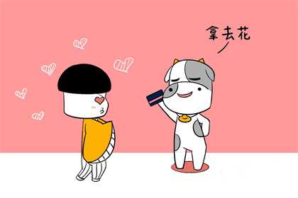 金牛座本周星座运势查询【2020.01.06-2020.01.12】：需拒绝懒惰