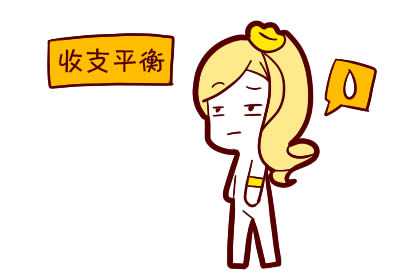 怎么看厂房风水好不好，主要看地势