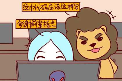 公司办公室装修布局有哪些风水禁忌 