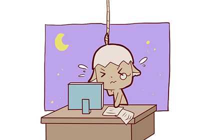 阳宅书房风水布局有什么讲究？这四点不可忽视！