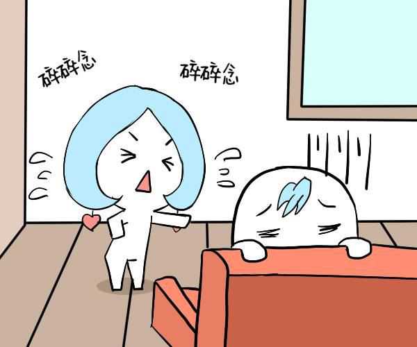 天秤座恋爱前后对比