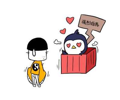 水瓶座暗恋你时有什么表现