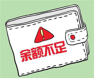 什么颜色的钱包招财？
