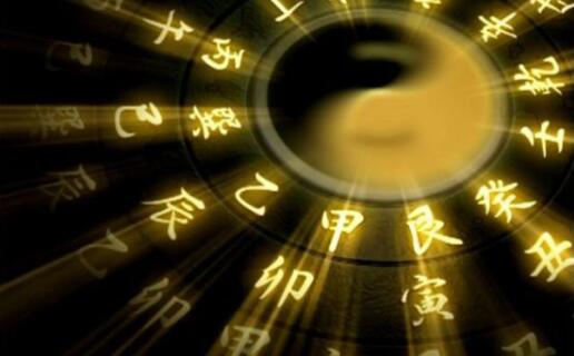 哪些八字的人可以做到白手起家 事业有成的八字特征