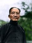一生迷命理网的神机滴天髓预测师 一生迷命理网的神机滴天髓预测师