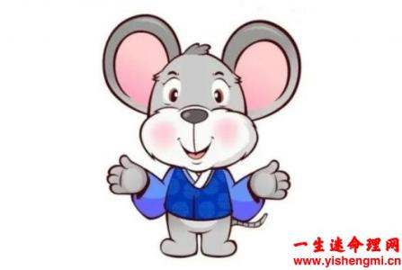 属鼠人2024年感情运势及运程怎么样