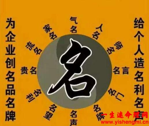 兔年出生的男孩取什么名字好、宝宝取名宝典