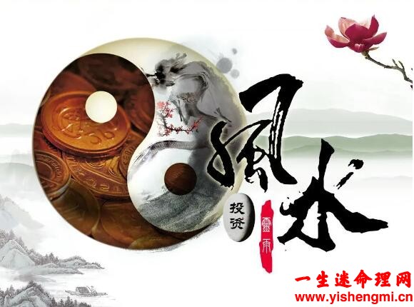 办公室装修风水布局前，有必要了解的8大风水要点！