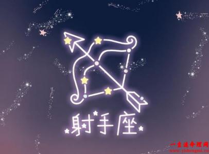 2024年射手座的贵人星座是什么呢
