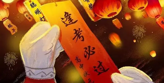八字算命测高考运 学业分析天干透偏财学习没有紧迫性